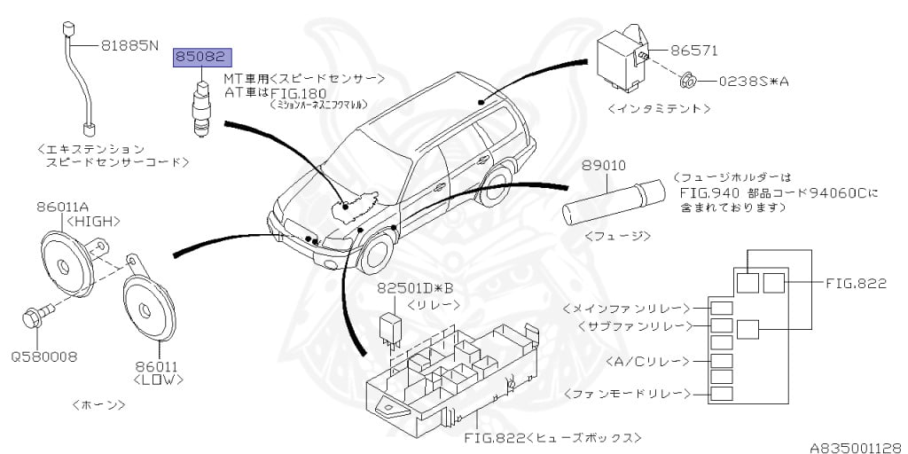 Subaru - Forester - SG5 - Jan-2001 - Dec-2005 - X - Wagon - F4WD - Automatic Transmission - Right hand - EJ20T