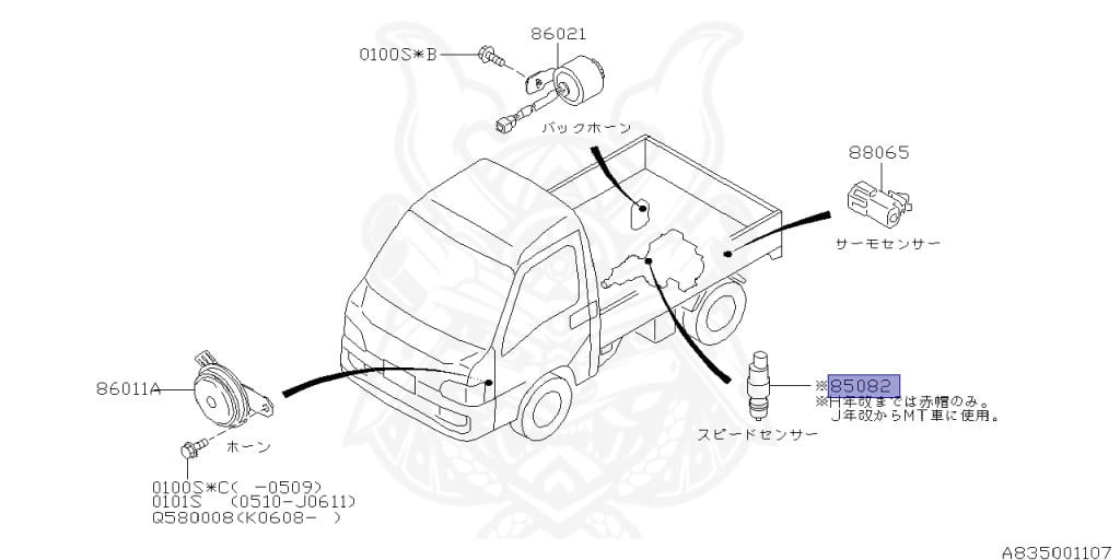 Subaru - Sambar - TT1 - Jan-2008 - OSCAB - Truck - 2WD - Manual transmission - Right hand - EN07F