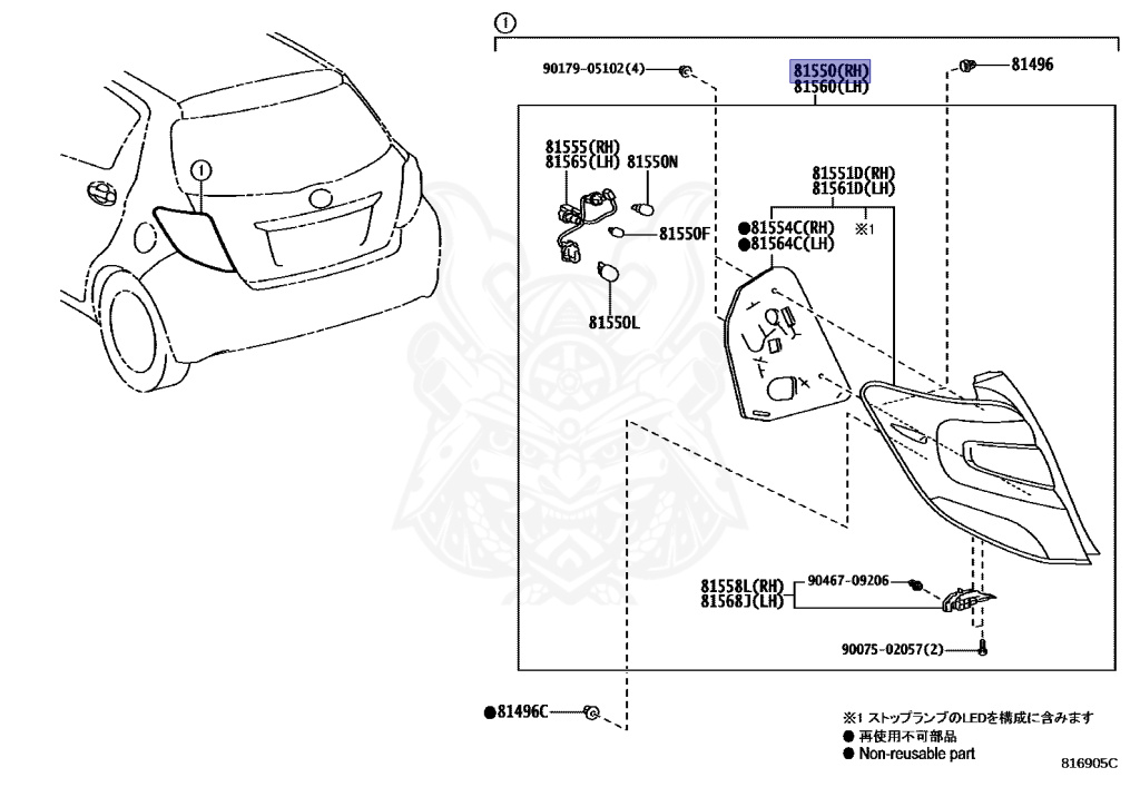 Toyota - Vitz - KSP130 - 2015 - JEWELA TYPE - 5-DOOR - Variator - 1KRFE