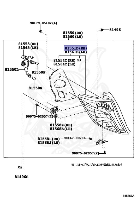 Toyota - Vitz - KSP130 - 2014 - JEWELA TYPE - 5-DOOR - Variator - 1KRFE