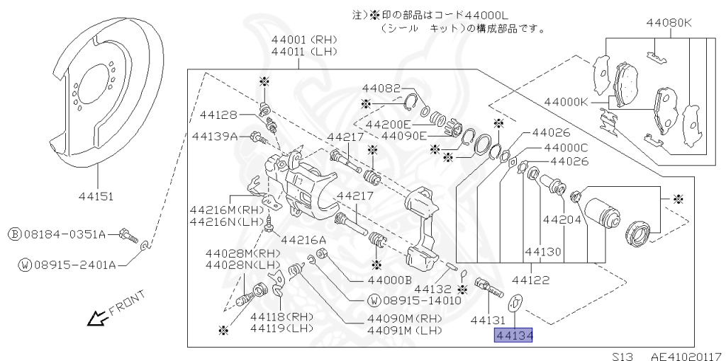 Nissan - Silvia - S13 - 1991 - Q'S - HARDTOP(K) - MANUAL TRANSMISSION(MT) - CA18D