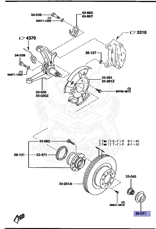 Mazda - RX-7 - FD3S - Dec-1998 - Right hand - 13B-REW