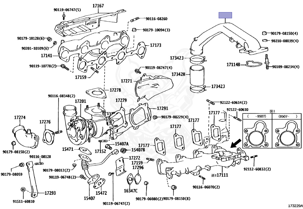 17113-67010 - Toyota - Intake Pipe - Nengun Performance