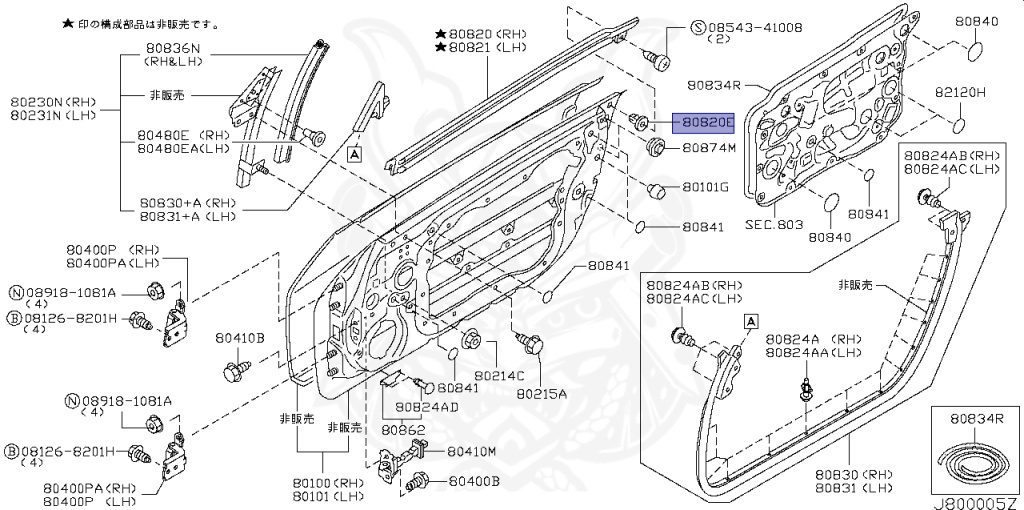 Nissan - Fairlady Z - 350Z - Z33 - 2006 - Version T Grade - COUPE(C) - AUTOMATIC TRANSMISSION(AT) - VQ35DE