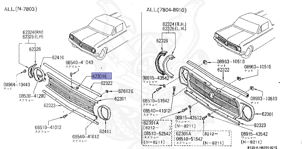 Nissan - Sunny - B120 - 1975 - DELUXE TYPE - MANUAL TRANSMISSION(MT) - A12S