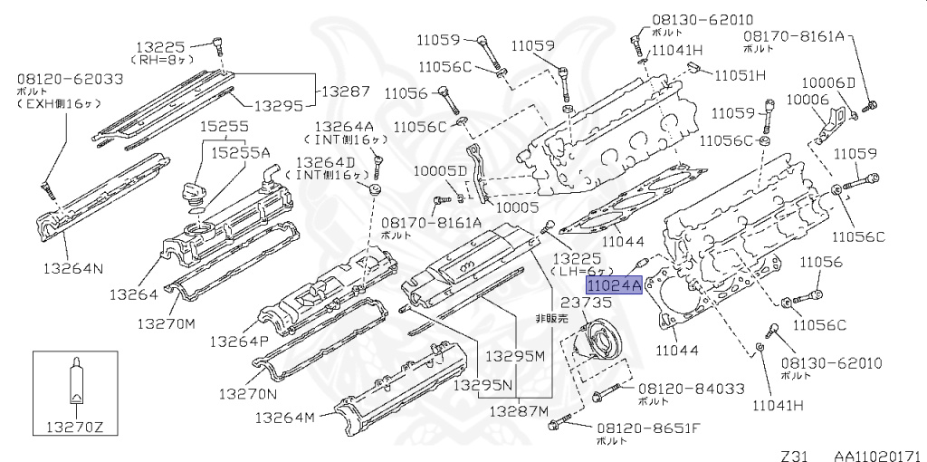 渡辺 11046-58S00 - Nissan - Pin, Dowel - Nengun Performance