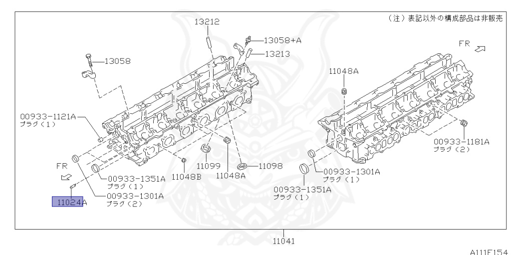 11046-58S00 - Nissan - Pin, Dowel - Nengun Performance