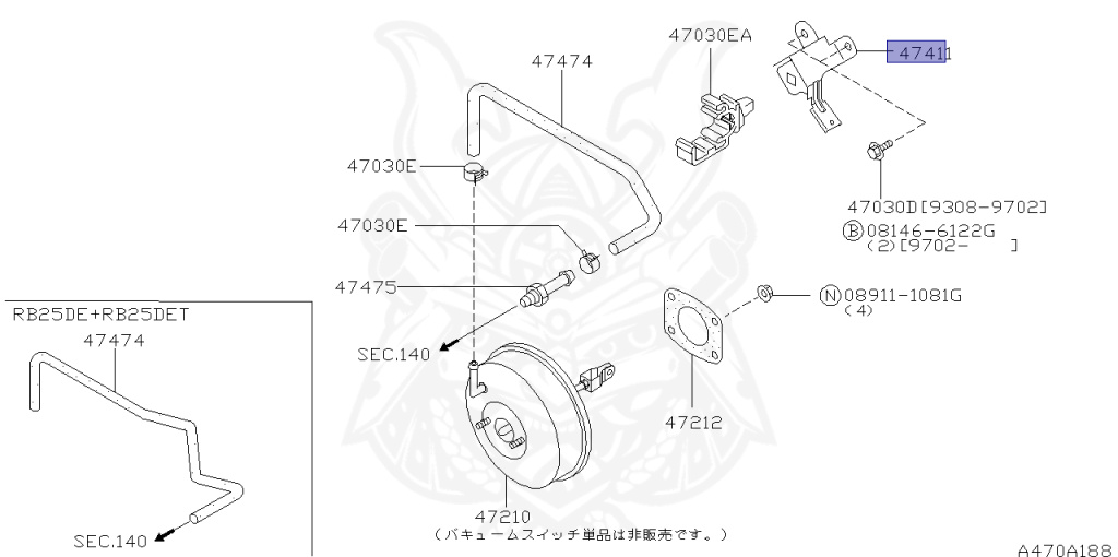 Nissan - Skyline - R33 GTS-t - ECR33 - 1998 - GTS25TM - 2 door hard top (2K) - 2 WHEEL DRIVE(2WD) - MANUAL TRANS 5-SPEED(MT.F5) - HICAS - RB25DET