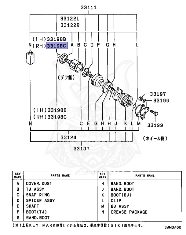 Mitsubishi - Diamante - F27A - 1993 - TRPM - 6G72