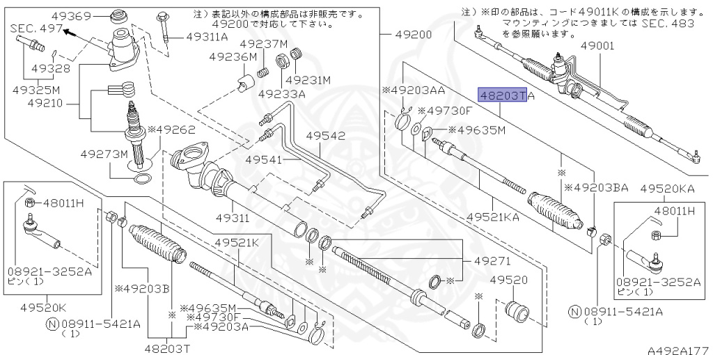 Nissan - Silvia - S15 - 1999 - SPEC R - HARDTOP(K) - MANUAL MISSION 6-SPEED(MT.F6) - TWO WHEELS STEERING(2WS) - SR20DET