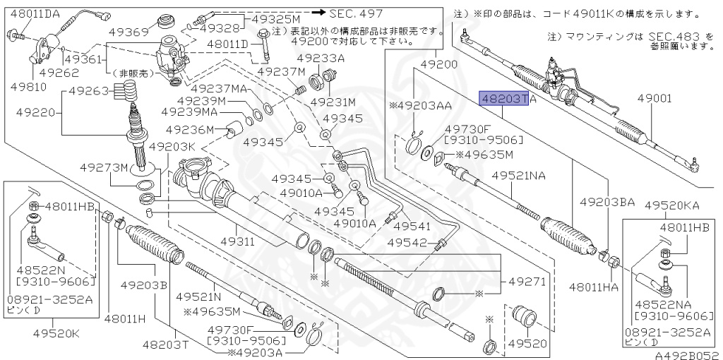 Nissan - Silvia - S14 - 1997 - KS - HARDTOP(K) - MANUAL TRANSMISSION(MT) - TWO WHEELS STEERING(2WS) - SR20DET