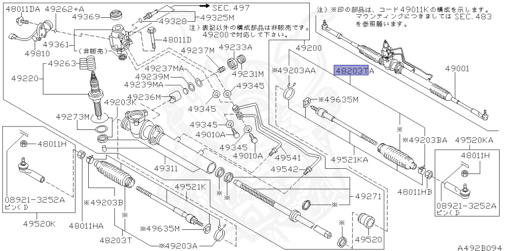 Nissan - Silvia - S15 - 2002 - SPEC R - HARDTOP(K) - MANUAL MISSION 6-SPEED(MT.F6) - TWO WHEELS STEERING(2WS) - SR20DET