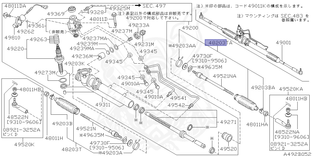 Nissan - Silvia - S14 - 1995 - KS - HARDTOP(K) - MANUAL TRANSMISSION(MT) - FOUR WHEELS STEERING(4WS) - SR20DET