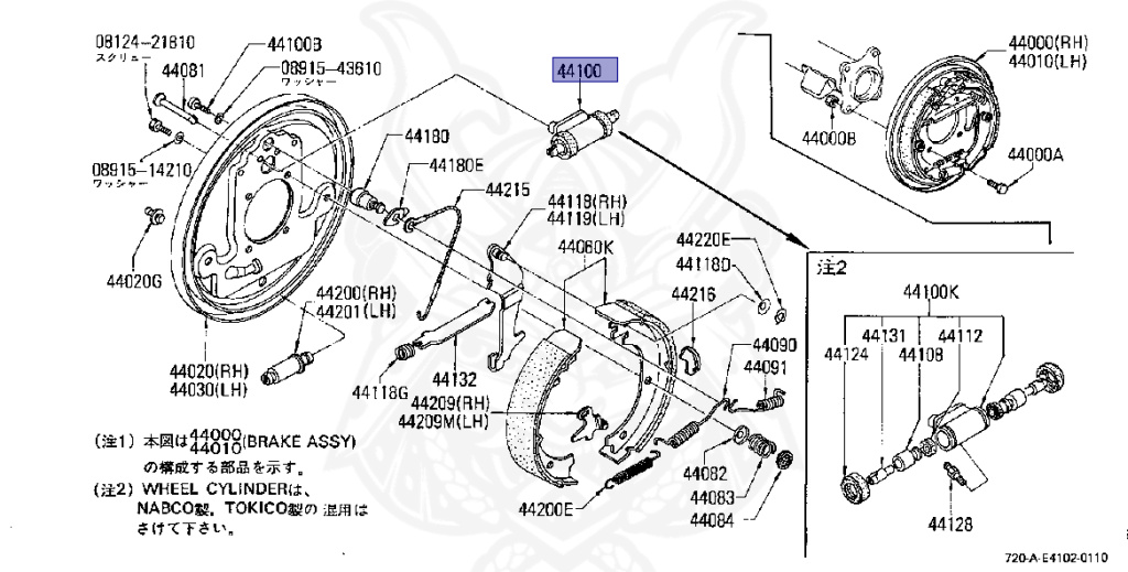 Nissan - Datsun - 720 - 1985 - DELUXE TYPE - Teisho Track (TL) - 2 WHEEL DRIVE(2WD) - 4 SPEED T/M COLUMN SHIFT(R4) - Z16S