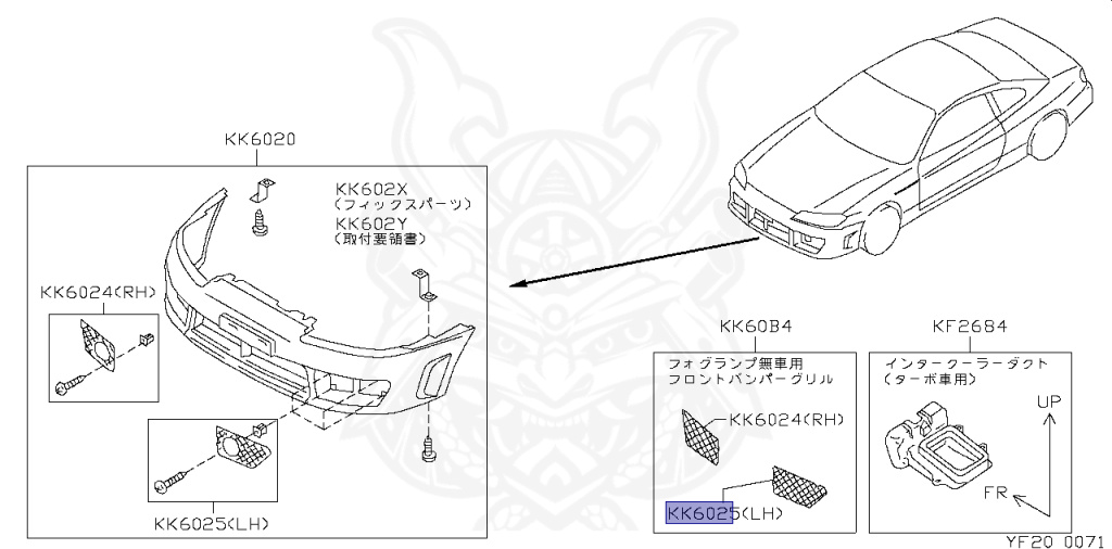 Nissan - Silvia - S15 - 1999 - SPEC R - HARDTOP(K) - MANUAL MISSION 6-SPEED(MT.F6) - TWO WHEELS STEERING(2WS) - SR20DET