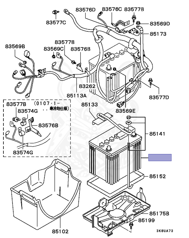 MR973627 - Mitsubishi - Battery - Nengun Performance