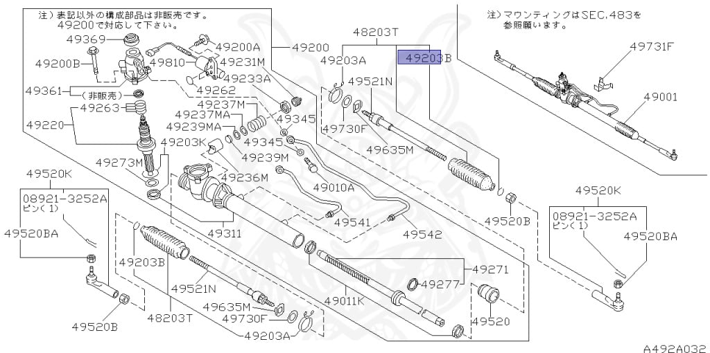 Ｚ． 48054-78500 - Nissan - Clamp, Boots - Nengun Performance