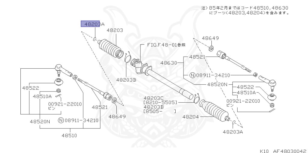 Nissan - March - K10 - 1989 - COLLET - 3 DOOR HATCHBACK(3HB) - MANUAL TRANSMISSION(MT) - MA10S