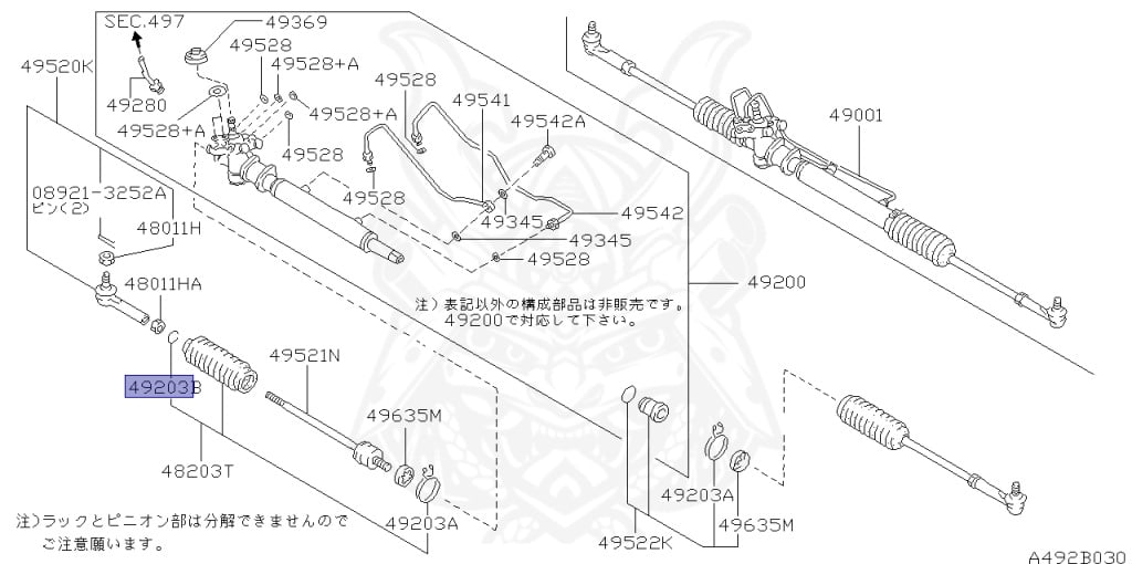 48054-78500 - Nissan - Clamp, Boots - Nengun Performance