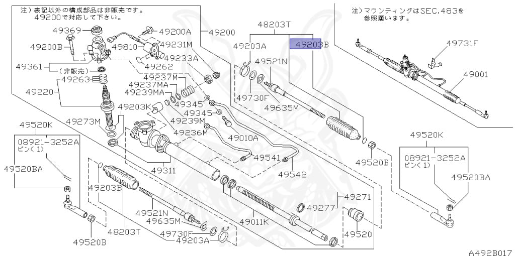 Nissan - Skyline - R32 GTS - R32 - 1989 - GTST - 2-door sports coupe (2K) - Hi-Cas 2-Link (HI.2WD) - MANUAL TRANSMISSION(MT) - RB20DT
