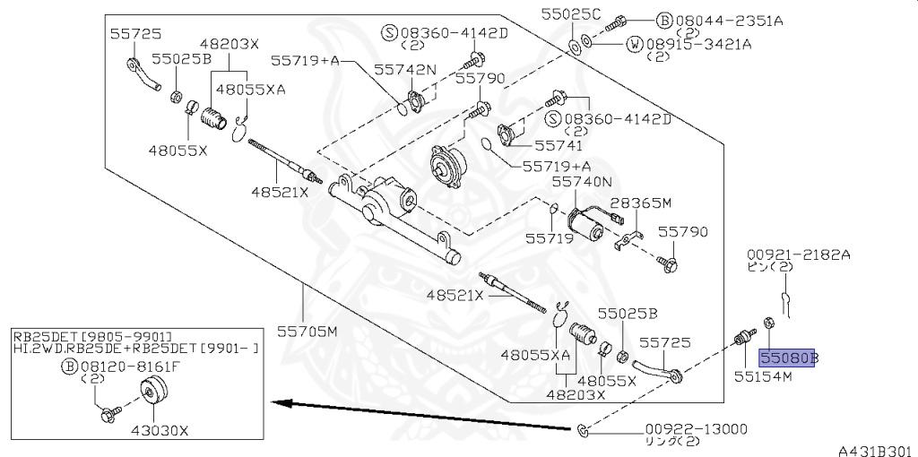 Nissan - Skyline - R34 25GTT - ER34 - 1998 - 25GT TURBO - 4 DOOR SEDAN(4S) - AUTOMATIC-FLOOR SHIFT(AT.F4) - Hi-Cas 2-Link (HI.2WD) - RB25DET