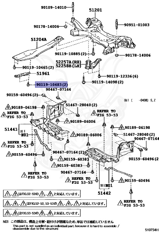 Toyota - Noah - AZR60G - 2007 - S TYPE - Variator - 1AZFSE