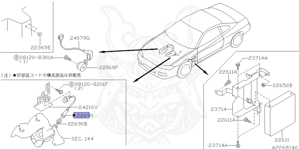 Nissan - Silvia - S15 - 1999 - SPEC R - HARDTOP(K) - MANUAL MISSION 6-SPEED(MT.F6) - TWO WHEELS STEERING(2WS) - SR20DET