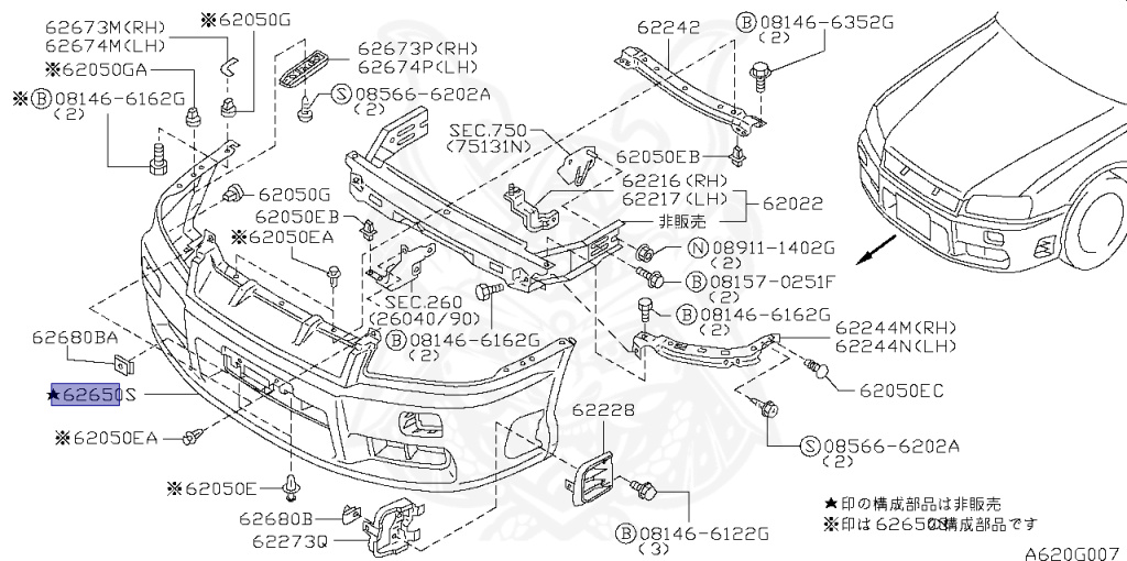 Nissan - Skyline - R34 25GTT - ER34 - 1999 - 25GT TURBO - 2 door hard top (2K) - AUTOMATIC-FLOOR SHIFT(AT.F4) - Hi-Cas 2-Link (HI.2WD) - RB25DET
