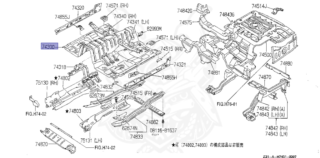 Nissan - Fairlady Z - Z31 - 1984 - ZX - MANUAL TRANSMISSION(MT) - T-bar roof (KZ#) - VG30T