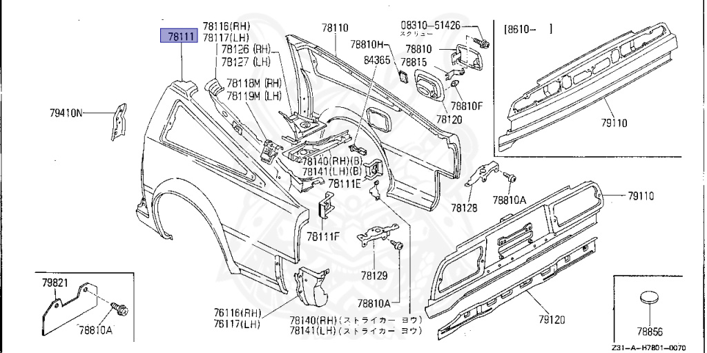 Nissan - Fairlady Z - Z31 - 1985 - ZX - AUTOMATIC TRANSMISSION(AT) - T-bar roof (KZ#) - VG30T