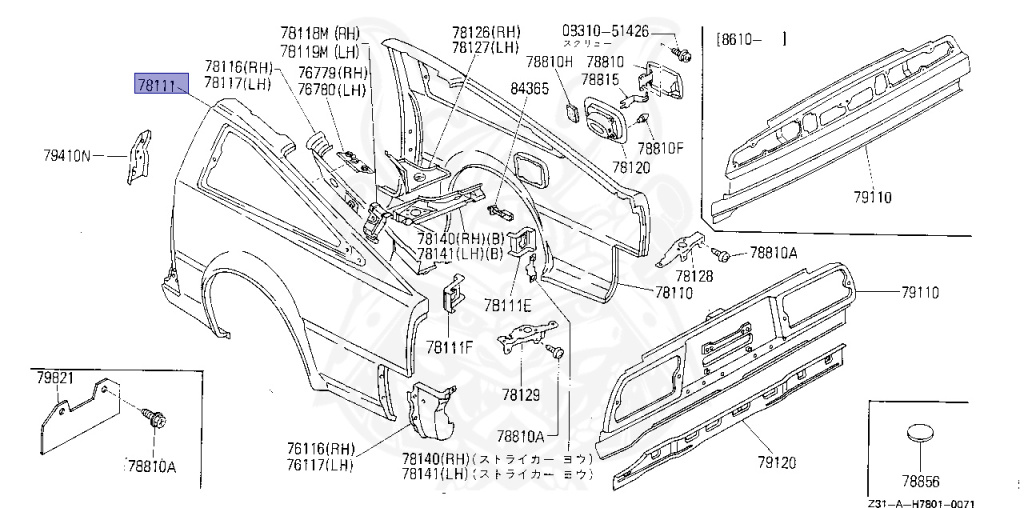 Nissan - Fairlady Z - Z31 - 1985 - ZX - MANUAL TRANSMISSION(MT) - HIYOJYUN ROOFU (Z#) - VG30T
