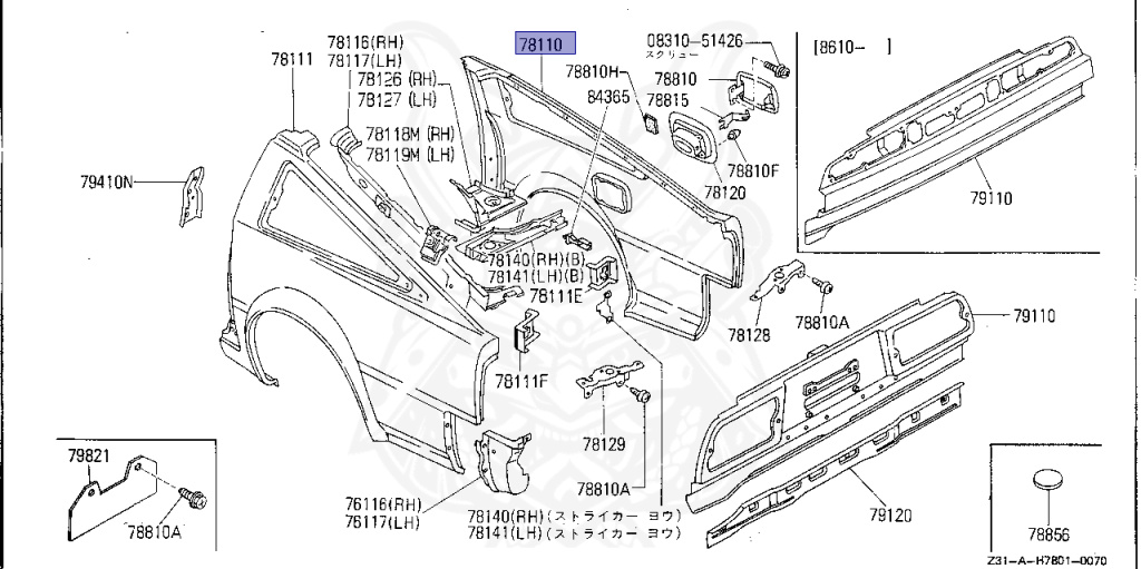 Nissan - Fairlady Z - Z31 - 1985 - Z - MANUAL TRANSMISSION(MT) - Hyojiun Roof (Z#) - VG20T
