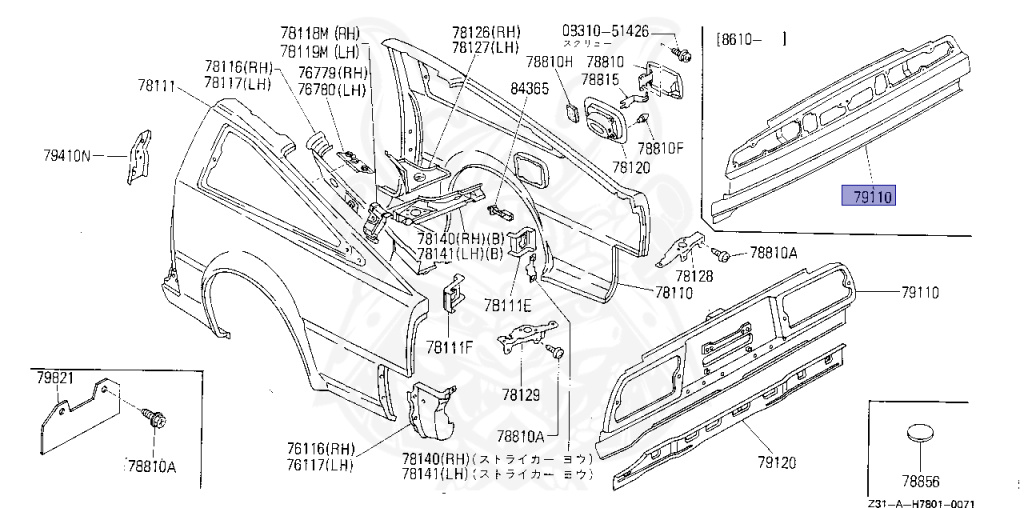 79110-11P50 - Nissan - Rear Upper Panel - Nengun Performance