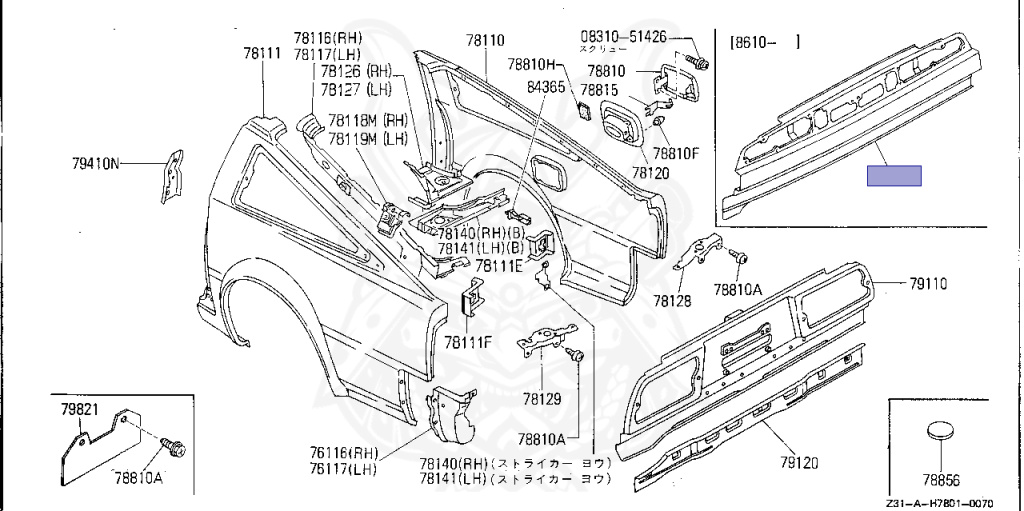 専用ページB 79110-11P50 - Nissan - Rear Upper Panel - Nengun Performance