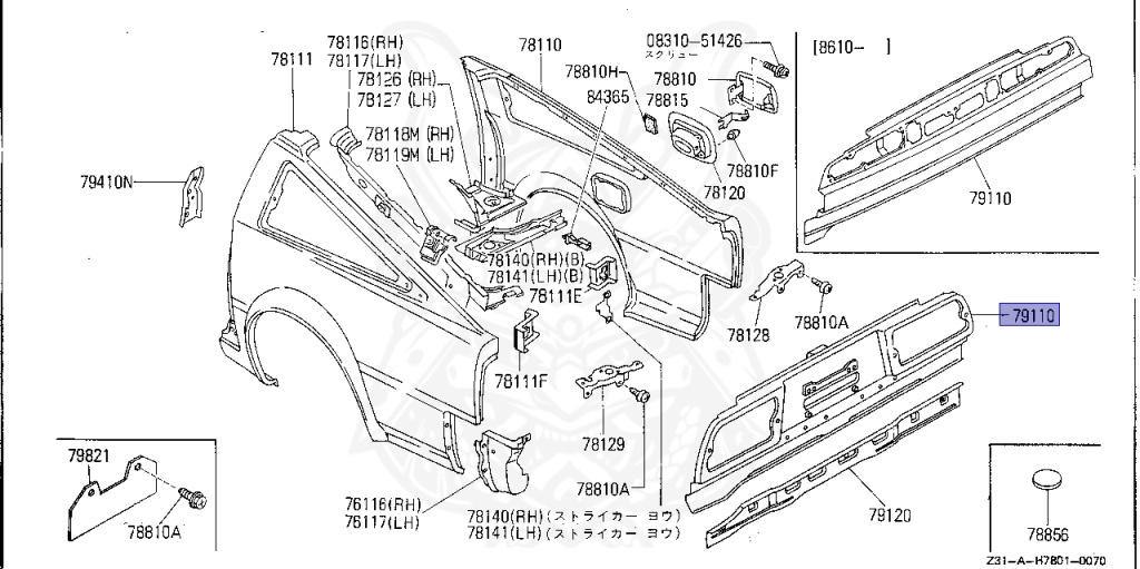 79110-11P50 - Nissan - Rear Upper Panel - Nengun Performance