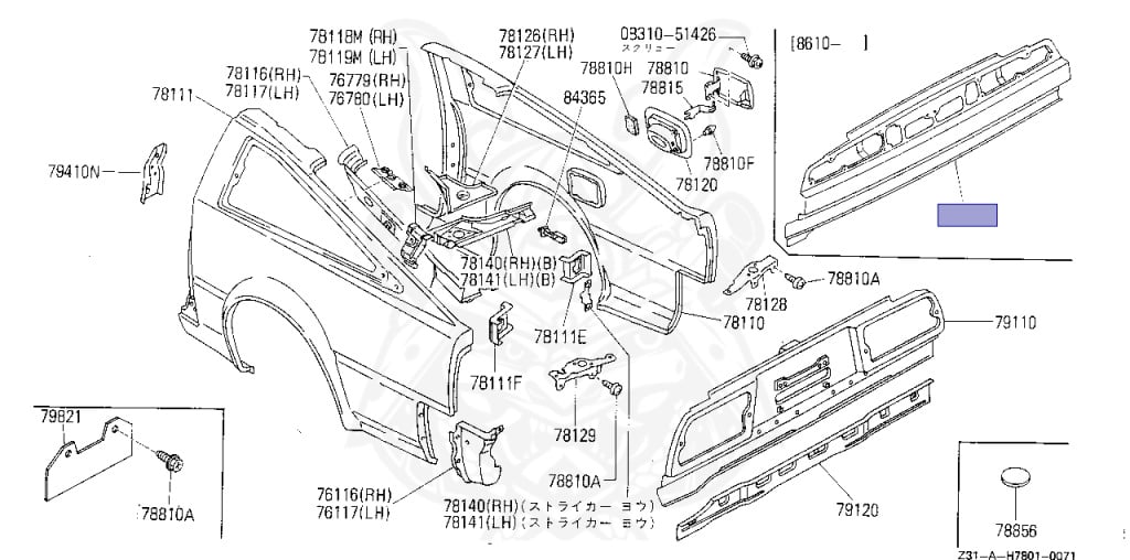 ケン 79110-11P50 - Nissan - Rear Upper Panel - Nengun Performance