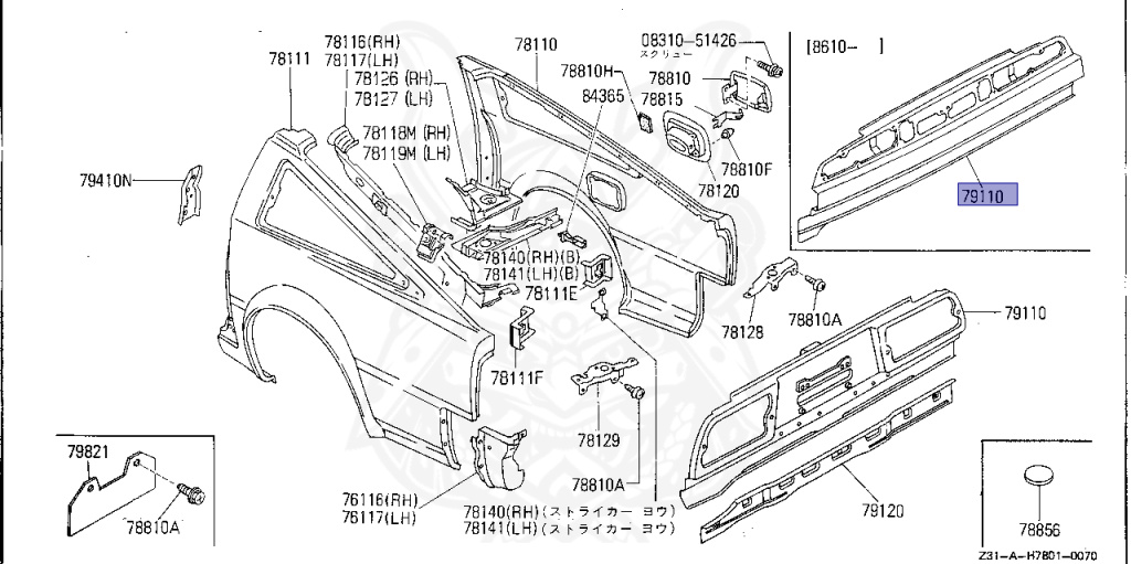 Nissan - Fairlady Z - Z31 - 1986 - ZG - MANUAL TRANSMISSION(MT) - T-bar roof (KZ#) - VG20T