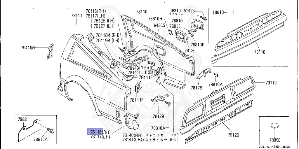 Ｋ！ 78136-01P00 - Nissan - Fender, Rear End Rh - Nengun Performance