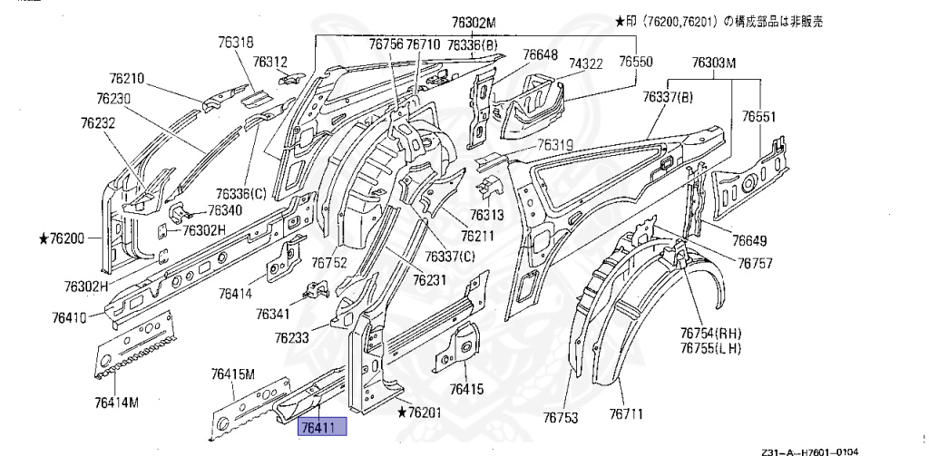 76413-01P01 - Nissan - Outer Sill Assembly, Lh - Nengun