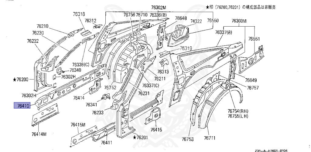 は 76412-01P01 - Nissan - Outer Sill Assembly, Rh - Nengun