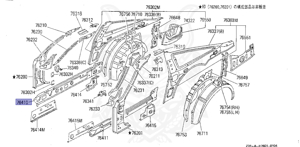 Nissan - Fairlady Z - Z31 - 1985 - ZX - AUTOMATIC TRANSMISSION(AT) - T-bar roof (KZ#) - VG30T