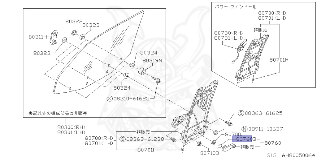 Nissan - Silvia - S13 - 1991 - J'S - HARDTOP(K) - MANUAL TRANSMISSION(MT) - CA18D