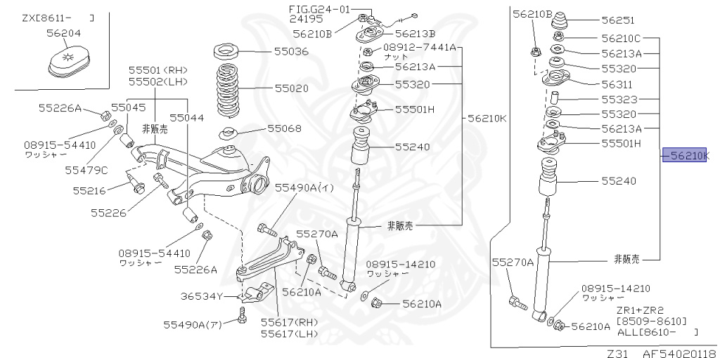 Nissan - Fairlady Z - Z31 - 1985 - ZX - MANUAL TRANSMISSION(MT) - T-bar roof (KZ#) - VG30T