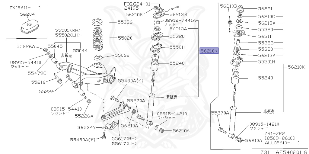 Nissan - Fairlady Z - Z31 - 1986 - ZX - MANUAL TRANSMISSION(MT) - T-bar roof (KZ#) - VG30T
