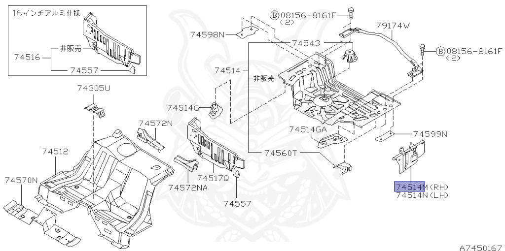 Nissan - Silvia - S15 - 1999 - SPEC S - HARDTOP(K) - MANUAL TRANS 5-SPEED(MT.F5) - TWO WHEELS STEERING(2WS) - SR20DE