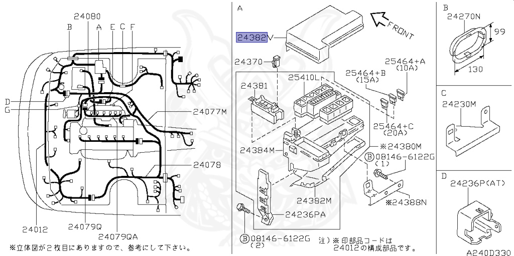 Nissan - Skyline GT-R - BNR34 - 1999 - GTR TYPE - 2-door hardtop (2K) - MANUAL MISSION 6-SPEED(MT.F6) - HI-4WD (High-Casting System) - RB26DETT