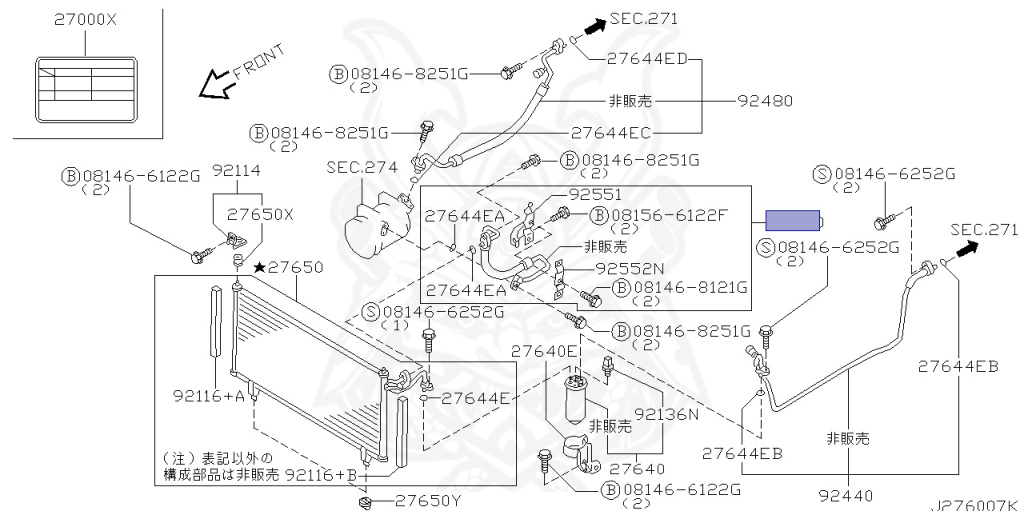 Nissan - Skyline GT-R - BNR34 - 2000 - GT-R V-Spec - 2-door hardtop (2K) - MANUAL MISSION 6-SPEED(MT.F6) - HI-4WD (High-Casting System) - RB26DETT