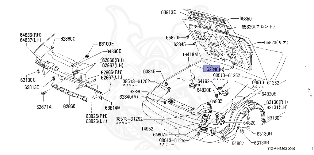 Nissan - Silvia - S12 - 1988 - RSX - HATCH BACK(HB) - 5 SPEED MANUAL TRANS(F5) - CA18DT