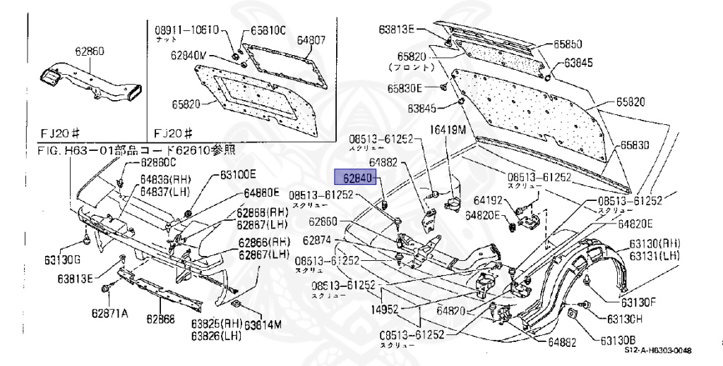 Nissan - Silvia - S12 - 1986 - RXE - HATCH BACK(HB) - 5 SPEED MANUAL TRANS(F5) - CA18E