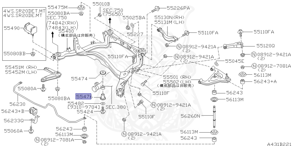 Nissan - Silvia - S14 - 1998 - KS - HARDTOP(K) - AUTOMATIC TRANSMISSION(AT) - FOUR WHEELS STEERING(4WS) - SR20DET